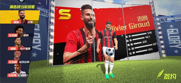 2026年4月5日越南联黄安嘉莱vs宁平FC直播【24直播网】