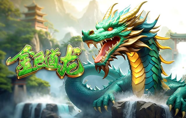 德媒：拜仁今夏将在中国香港和韩国济州岛进行热身赛