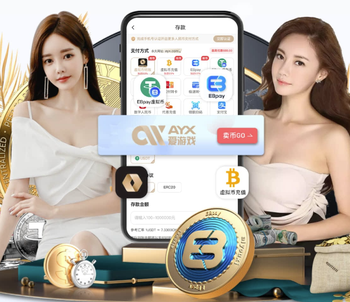 NBA官宣！文班亚马联盟第一！亚历山大，别以为你稳了