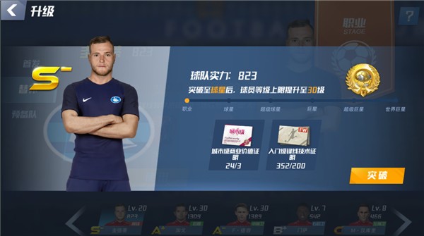 皇马没姆巴佩更好？卡瓦哈尔：完全不是这回事，他对我们很重要