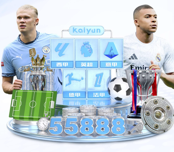 造点+梅开二度，C罗当选利雅得胜利vs纳杰马全场最佳