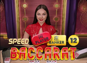 2026年4月5日印尼超巴杨卡拉泗水联vs佩西加雅加达直播【24直播网】