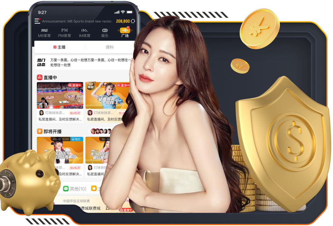 队报预测法国对阵巴西首发：姆巴佩、登贝莱、奥利塞和杜埃出战