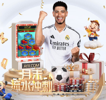 kingkong下载安装