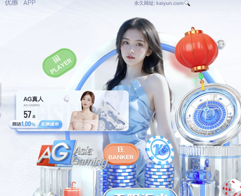 2026年4月5日日职联FC东京vs町田泽维亚直播【24直播网】