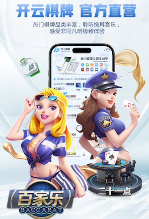 次盘吞蛋，张帅0