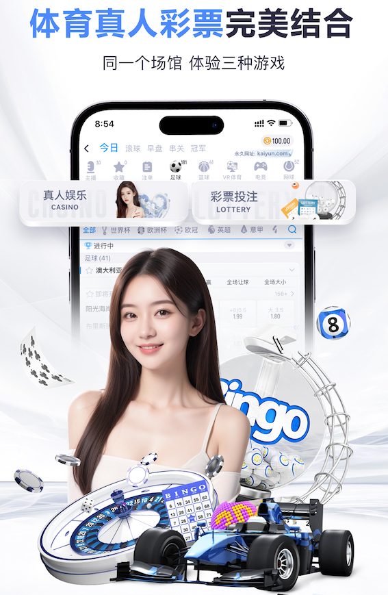 索里亚诺：巴萨渴望复仇马竞 除姆巴佩以外，亚马尔也处于外星级