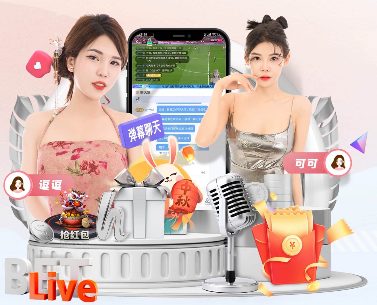 2026年4月5日荷甲布雷达vs鹿特丹斯巴达直播【24直播网】