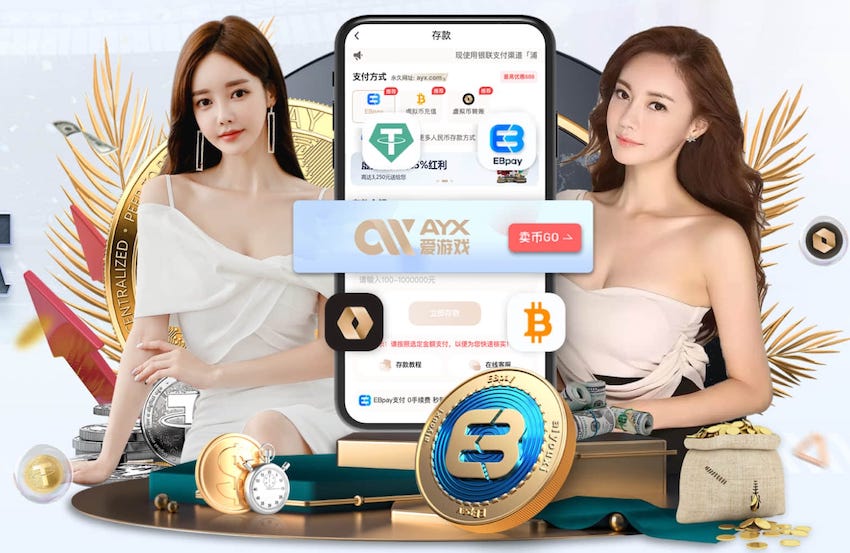 马卡：姆巴佩迎来赛季关键阶段 将带队冲击欧冠和联赛冠军