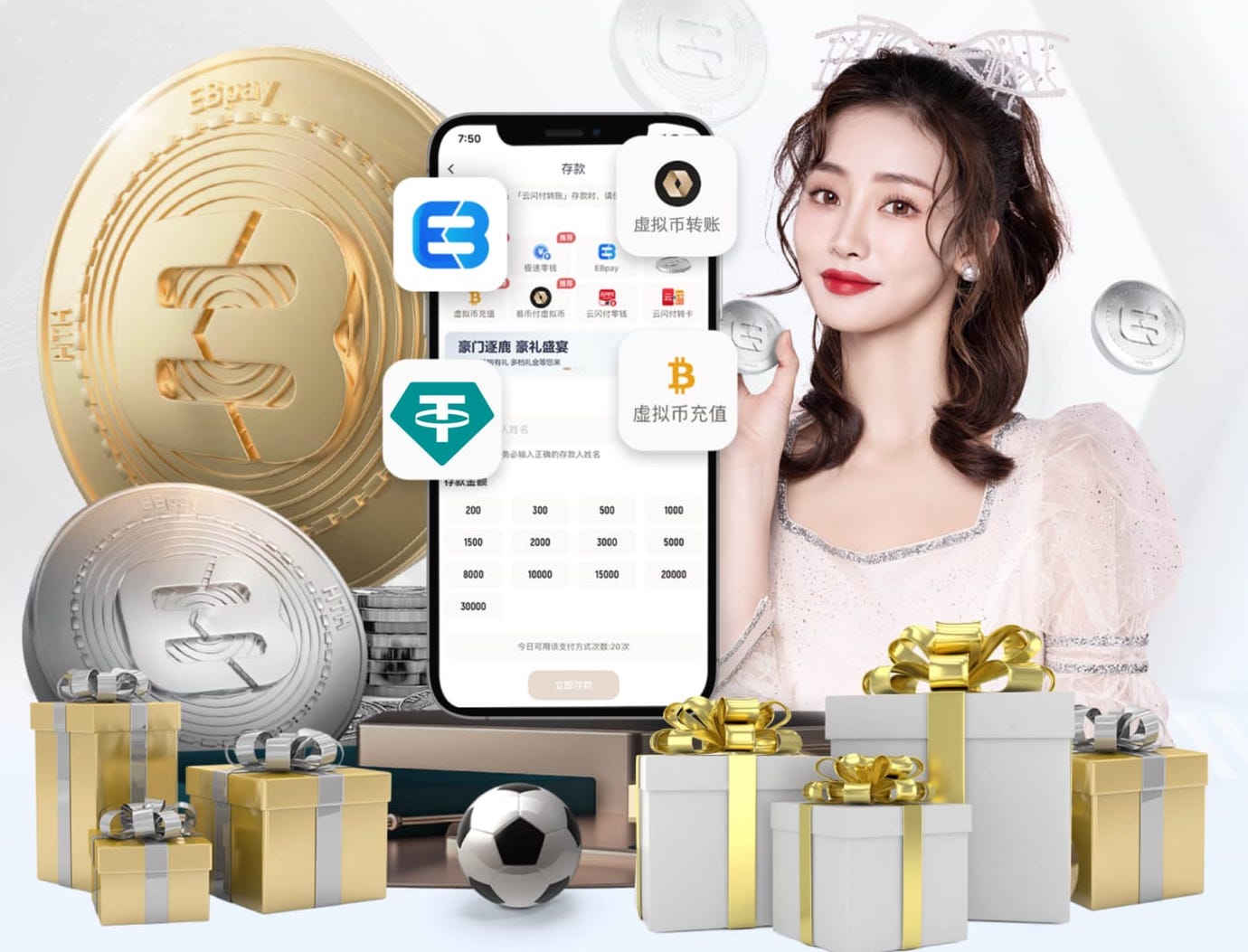 利雅得胜利主帅：C罗考虑到球队利益，没有冒受伤风险戴帽