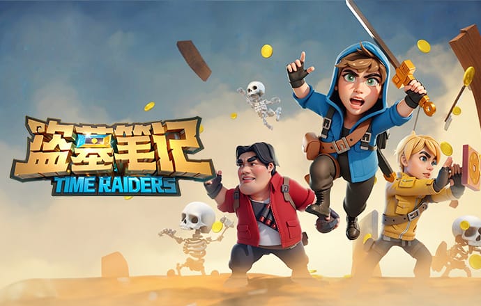 官方：水户蜀葵前锋久保征一郎租借加盟藤枝MYFC