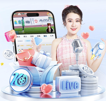 安切洛蒂执教曼联会如何？贝尔：我认为他会做得非常出色