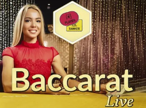 已有先例！去年北理工曾试图送裁判iPad但反被裁判举报，被罚10万