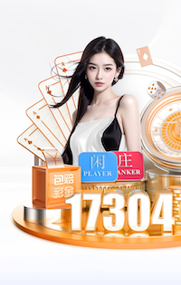 过去48次足总杯对非英超球队，阿森纳45次晋级下一轮